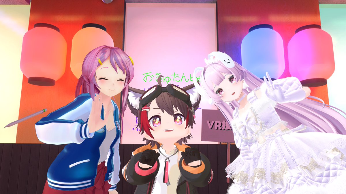 わたあめ))気軽にコメント受付中です♪ページ わたあめ子🍭VTuber (@wata_ame_ko) / Posts / X