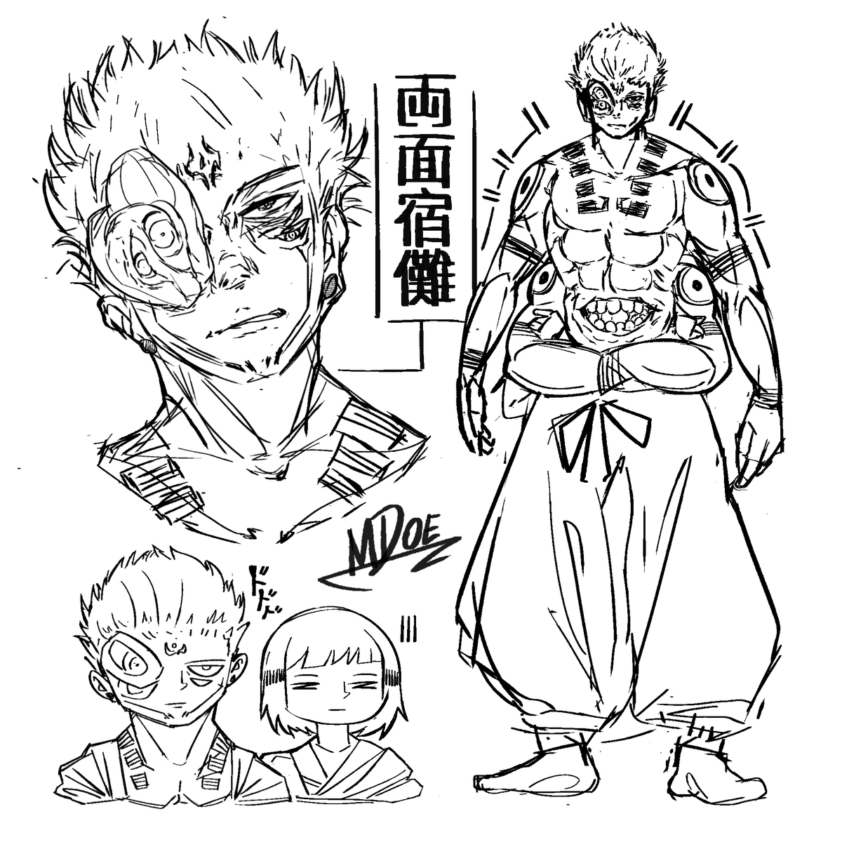 ManDdoe's tweet photo. King Of Curses Lel https://t.co/YRYdYl1Mco