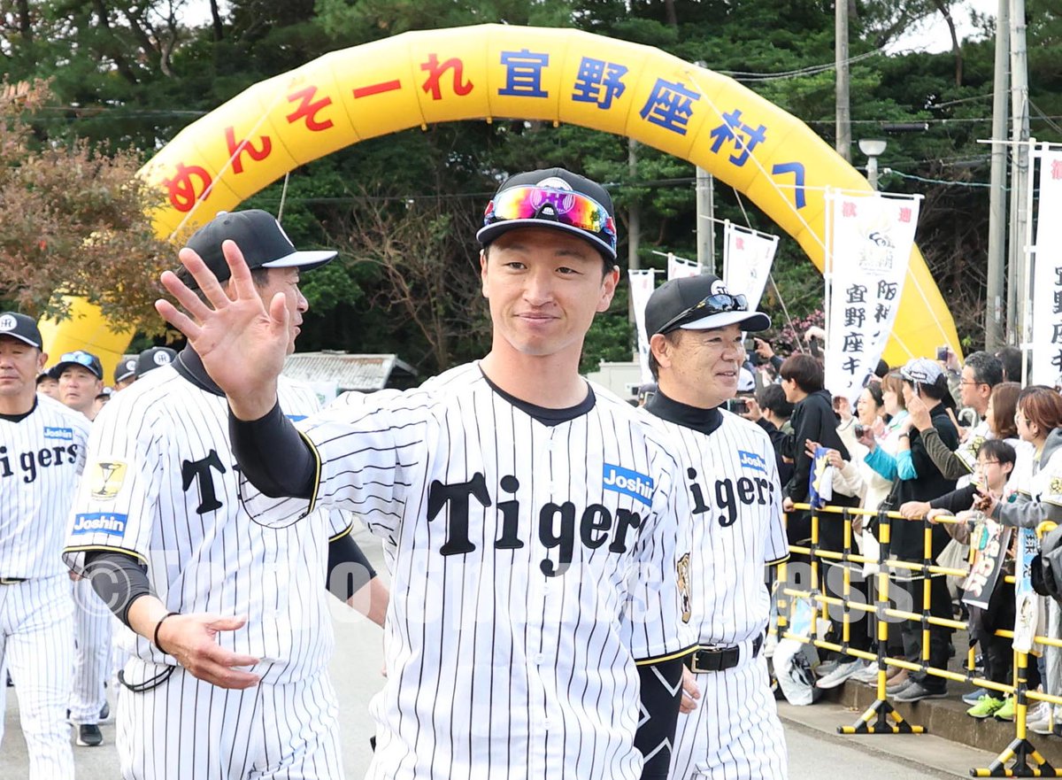 プロ野球】2026年2月1日 阪神キャンプ #佐藤輝明 #中野拓夢 #森下翔太