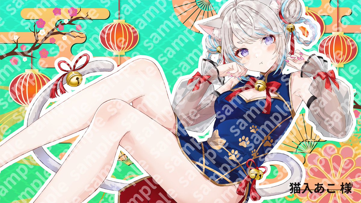 inomitsuki's tweet photo. 【ご依頼実績】
『猫入あこ 様 （#Aco_Necoilie）』より歌ってみたイラストの制作をお手伝いさせていただきました！
https://t.co/GG79aFS9bc https://t.co/6I03fHuEeI