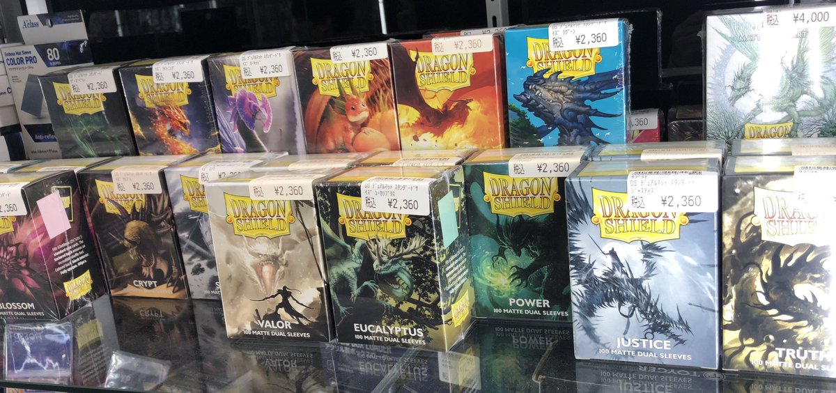 ドラゴンシールド まとめ売り ╭━━━━━━━━━╮ 🪿 #サプライ🐦‍⬛ ✨新品情報✨ ╰━━━━v