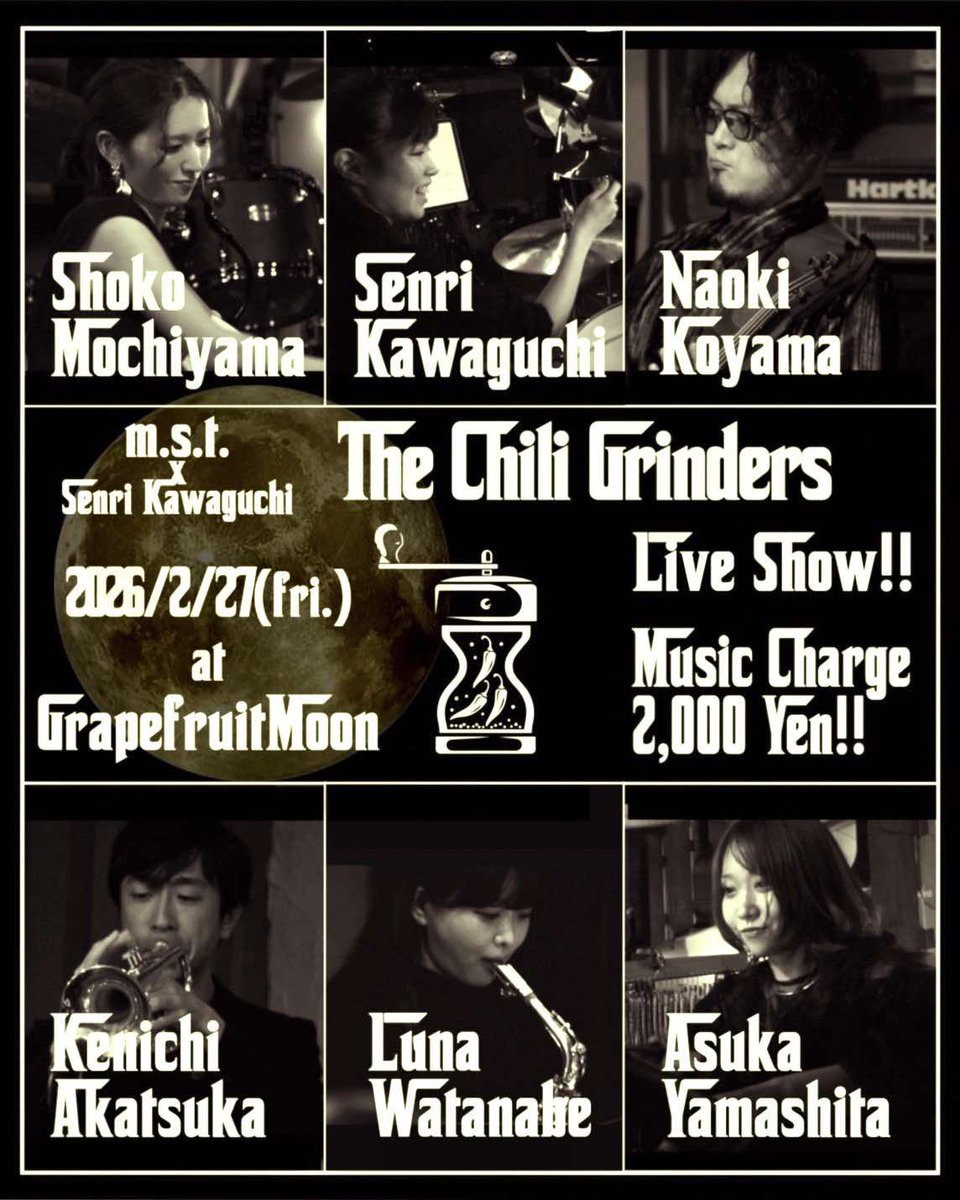 持山翔子 tweet media