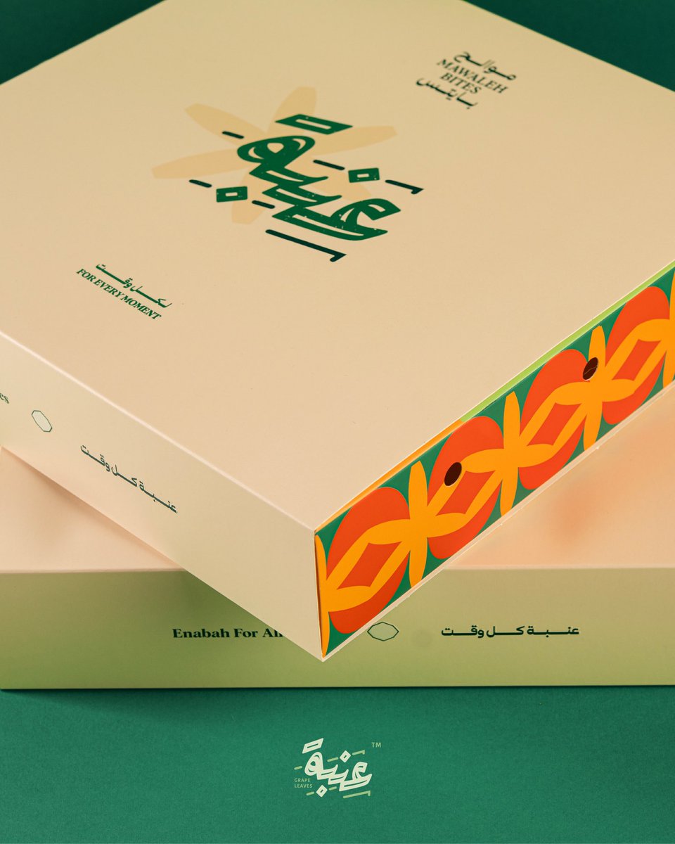 بوكس الموالح .. مايختلف عليه اثنين🤤

#موالح_بايتس