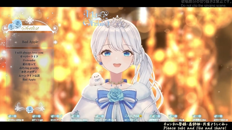 Bad Apple!! 好き Singing stream❄ 2月最初のうた❄ #歌枠 ໒