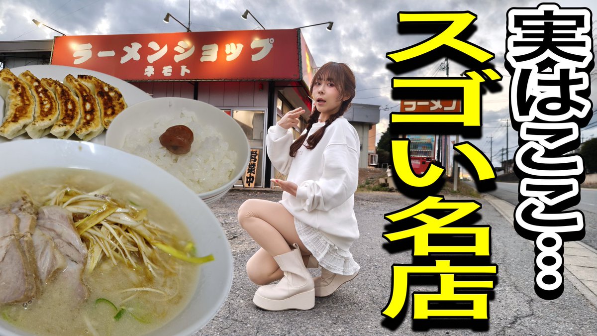 izu🧸🍼 (@izu__0917) / Posts / X