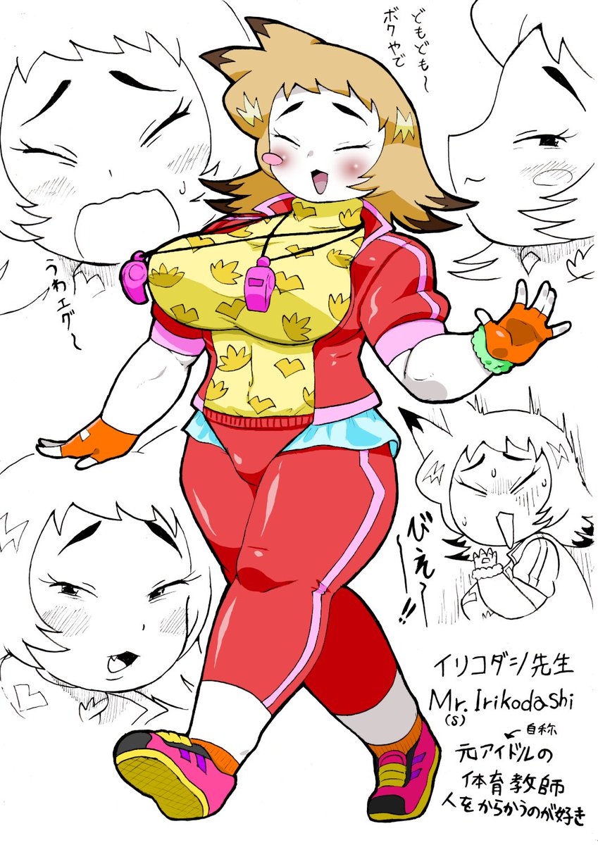 OC 40歳のシーメールさん 