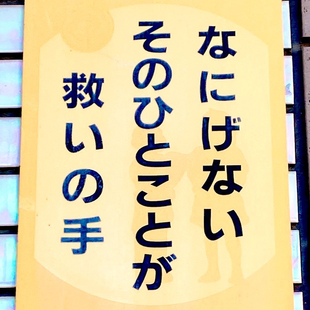 じゅんじゅんライブ情報 tweet media