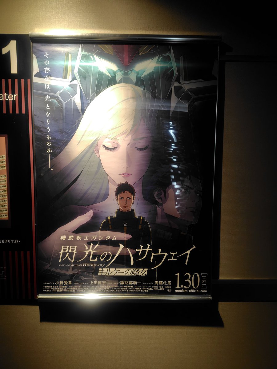 ろーだみん🍫🌱 tweet media