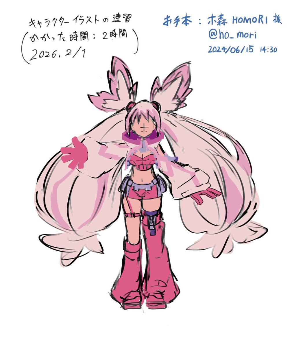 コミックマーケット　コミケ　ホ森　homori ポケギスタ ホ森 ᴴᴼᴹᴼᴿᴵ (@ho_mori) / Highlights / X