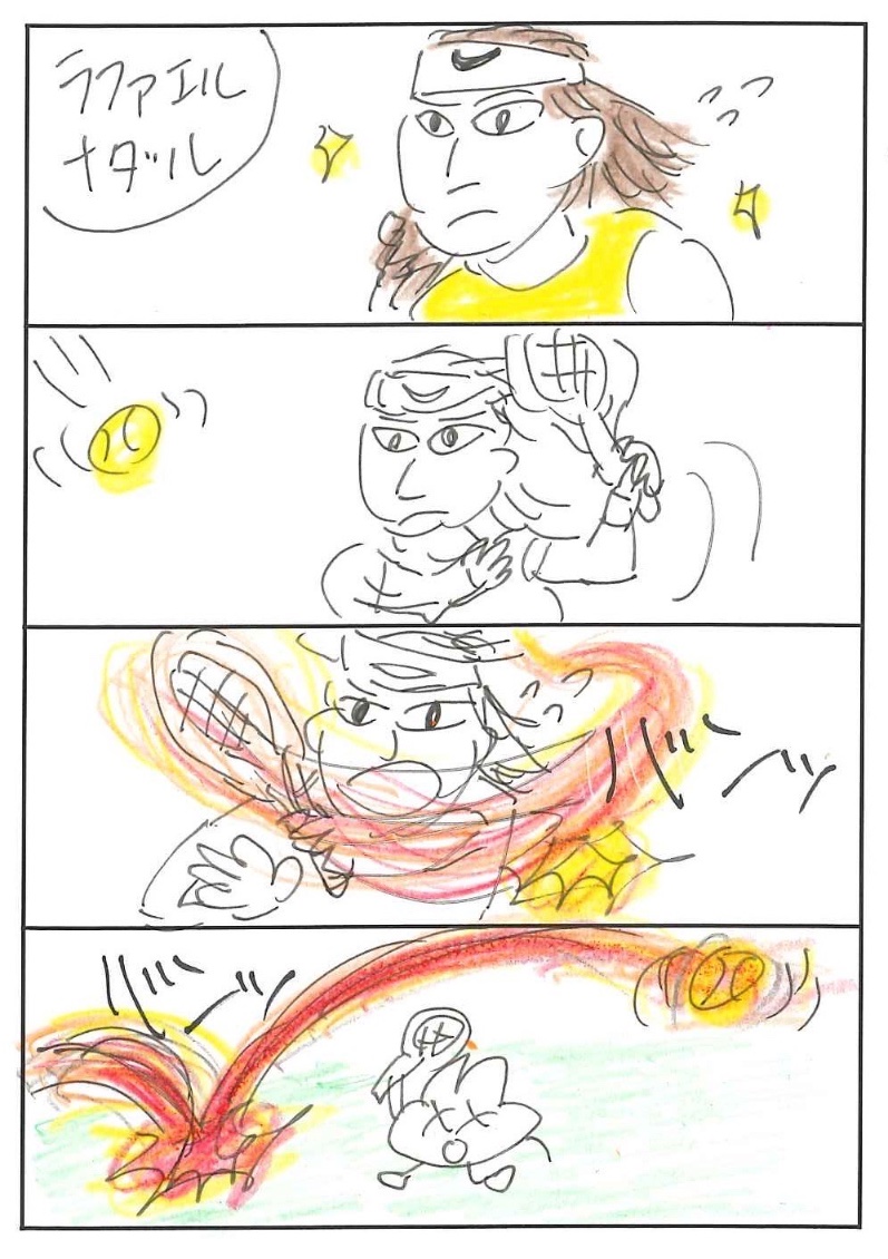 うさぎくん🌊®️usakun (@QpitUsa55547) / Posts / X