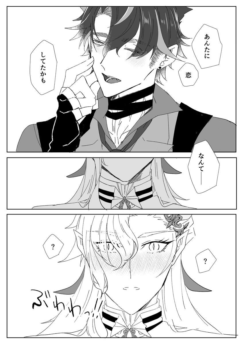 (2/2) 
