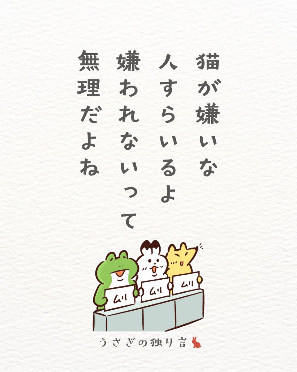 ミチル (@dora0903) / Posts / X