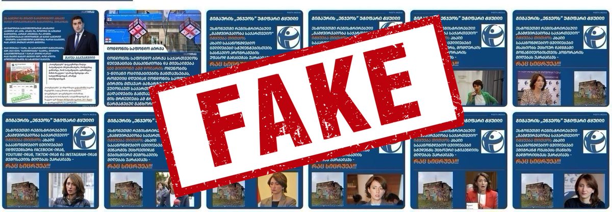 Transparency Int'l GE tweet media