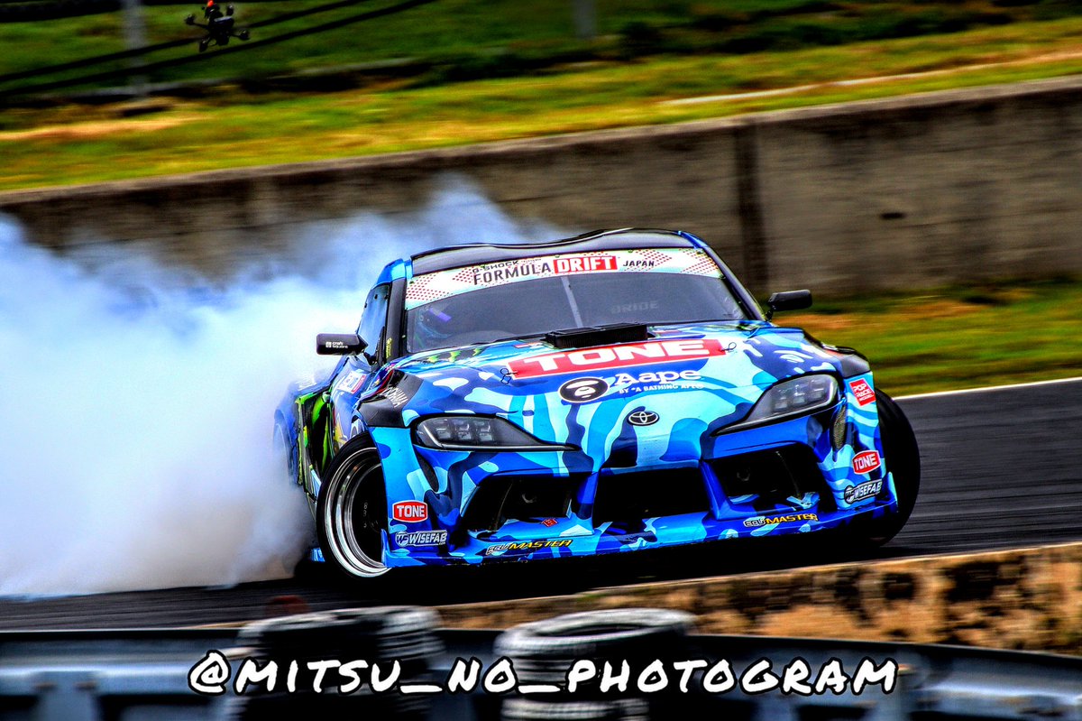 MITSU tweet media