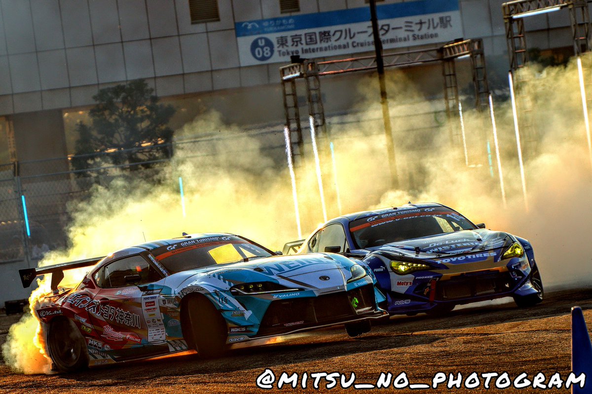 MITSU tweet media
