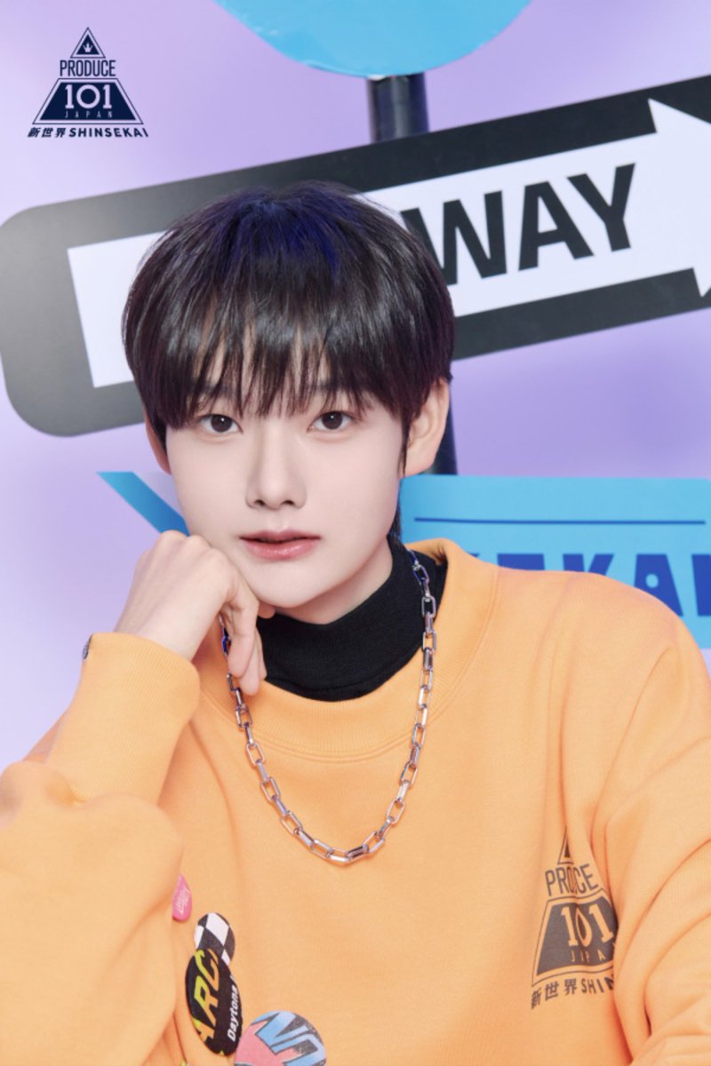 b0lanFcyxTNavYM's tweet photo. 平島 輝 https://t.co/OVa7HKW6wl #PRODUCE101JAPAN新世界 #日プ新世界 #平島輝 
09のマンネすぎる保護 https://t.co/IQMXnS67Yp