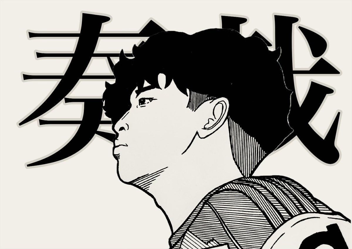 慎吾🦢 tweet media