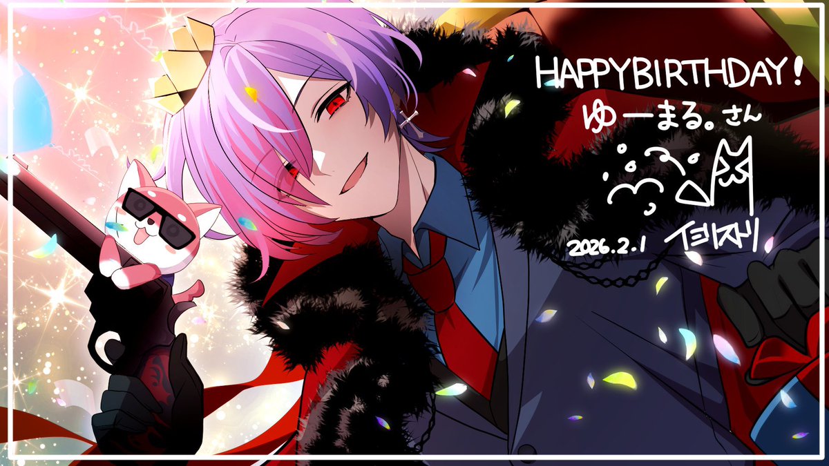 ゆーまる。 (@Y_maru_san) / Posts / X