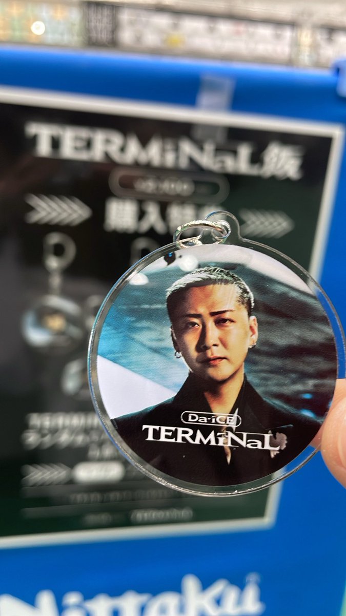 rina_ice's tweet photo. ランダム雄大くん😭 https://t.co/CU7jsJ7cSm
