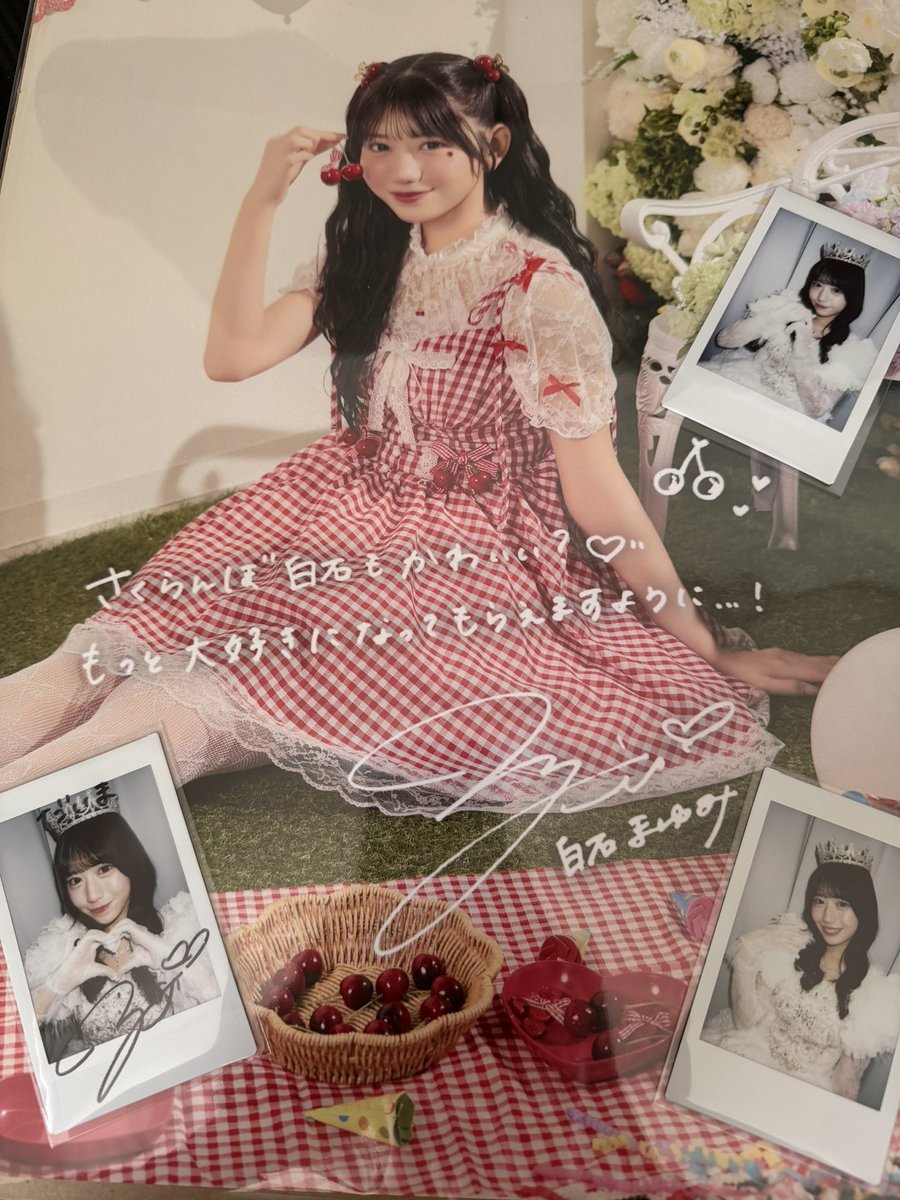 チェキ届いたー！！！ 🫶嬉しいよ〜✨ ポスターも雰囲気が可愛すぎる