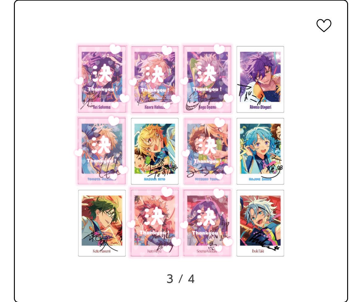 ゆい@取引垢 tweet media