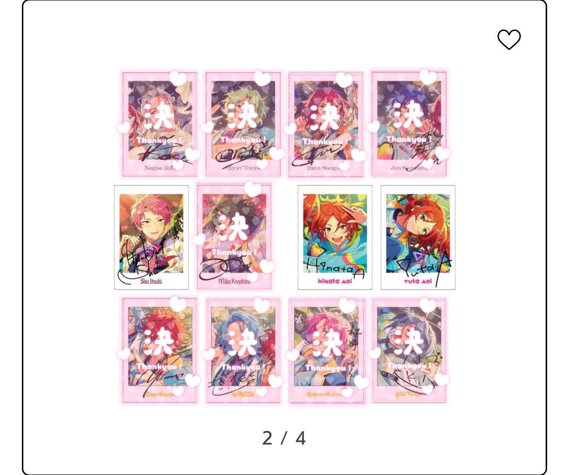 ゆい@取引垢 tweet media