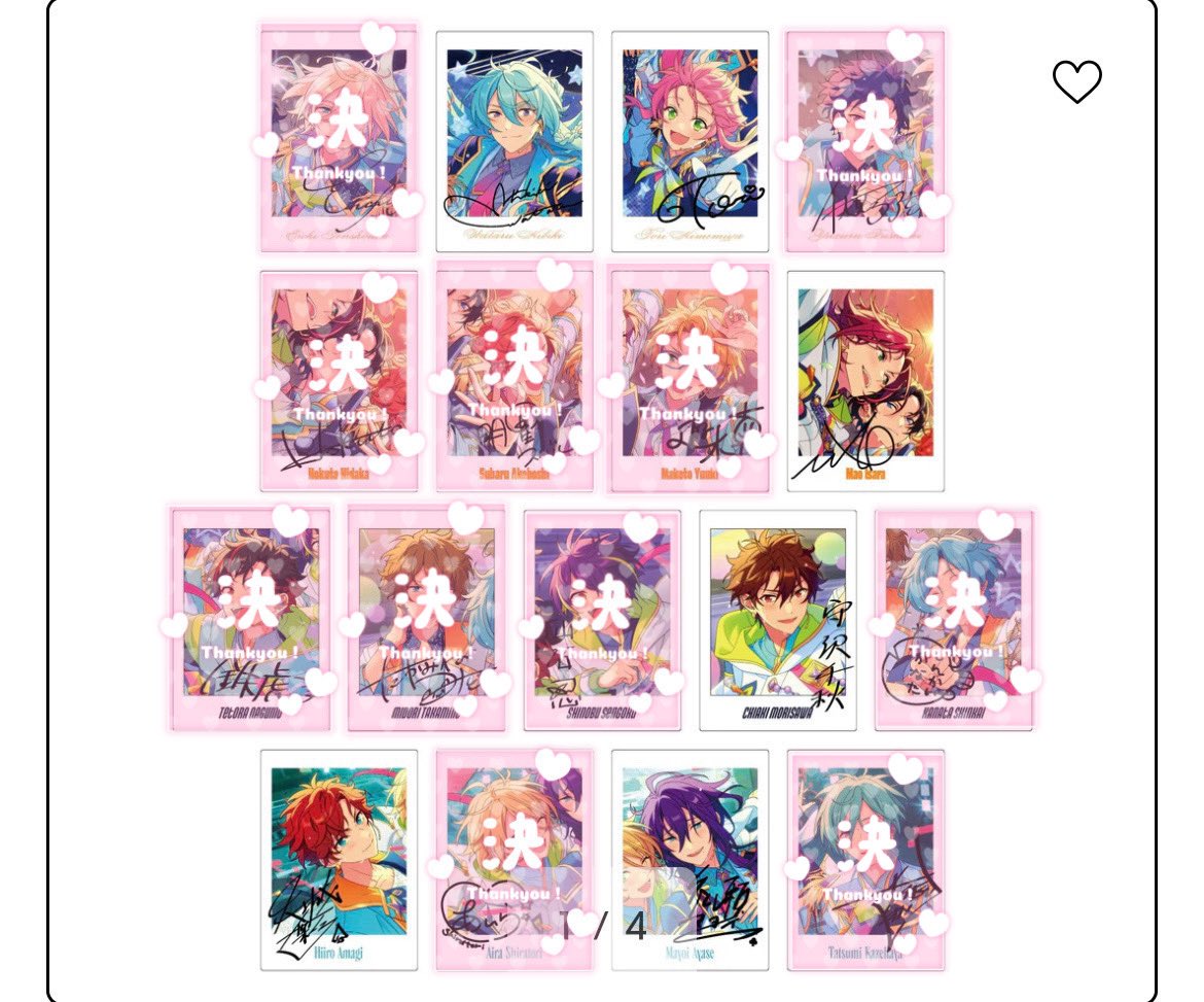 ゆい@取引垢 tweet media