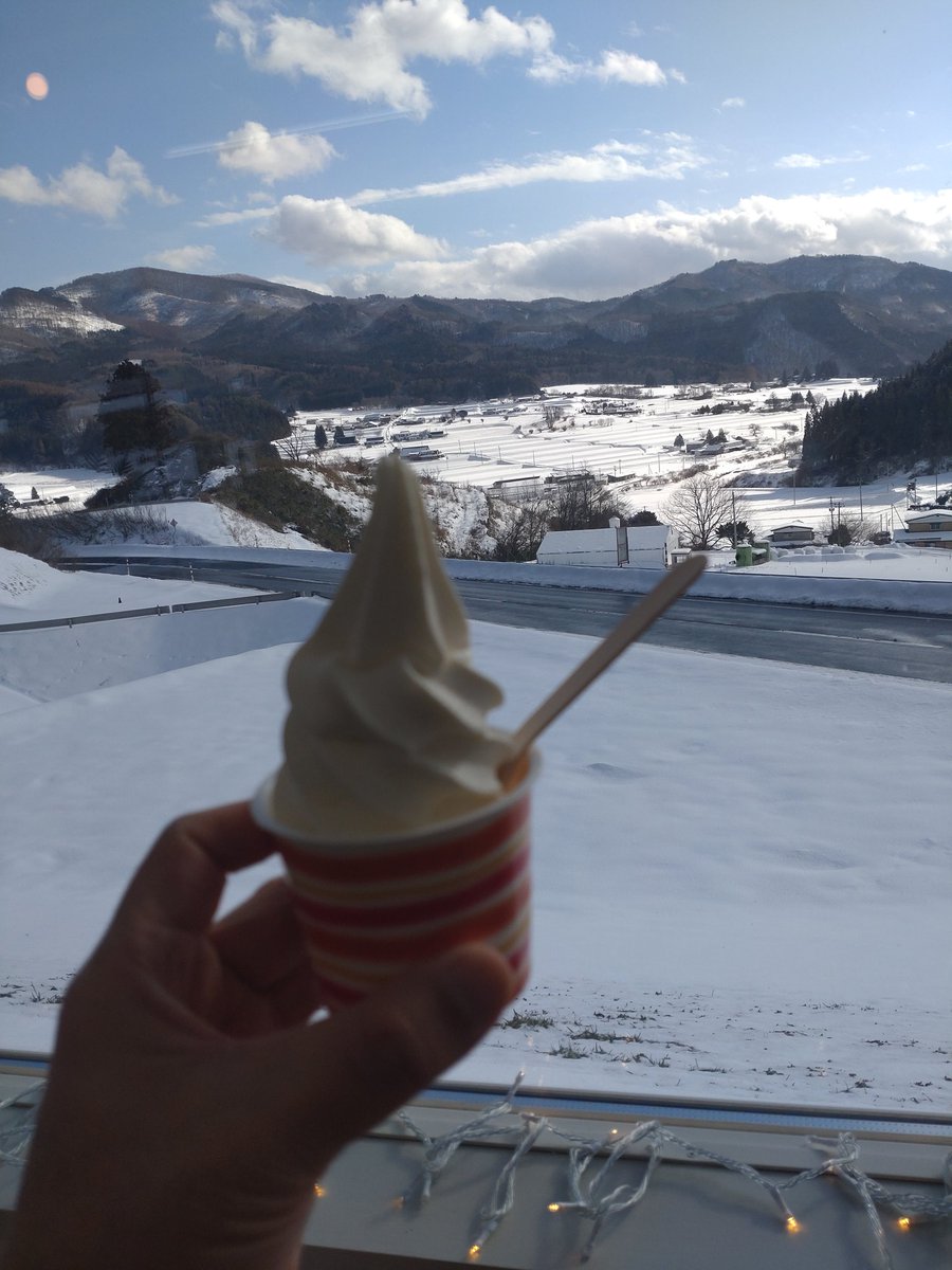 冬はやっぱりソフトクリームだよね🐮

#まきばのおもてなし
#宮守
#冬ソフト