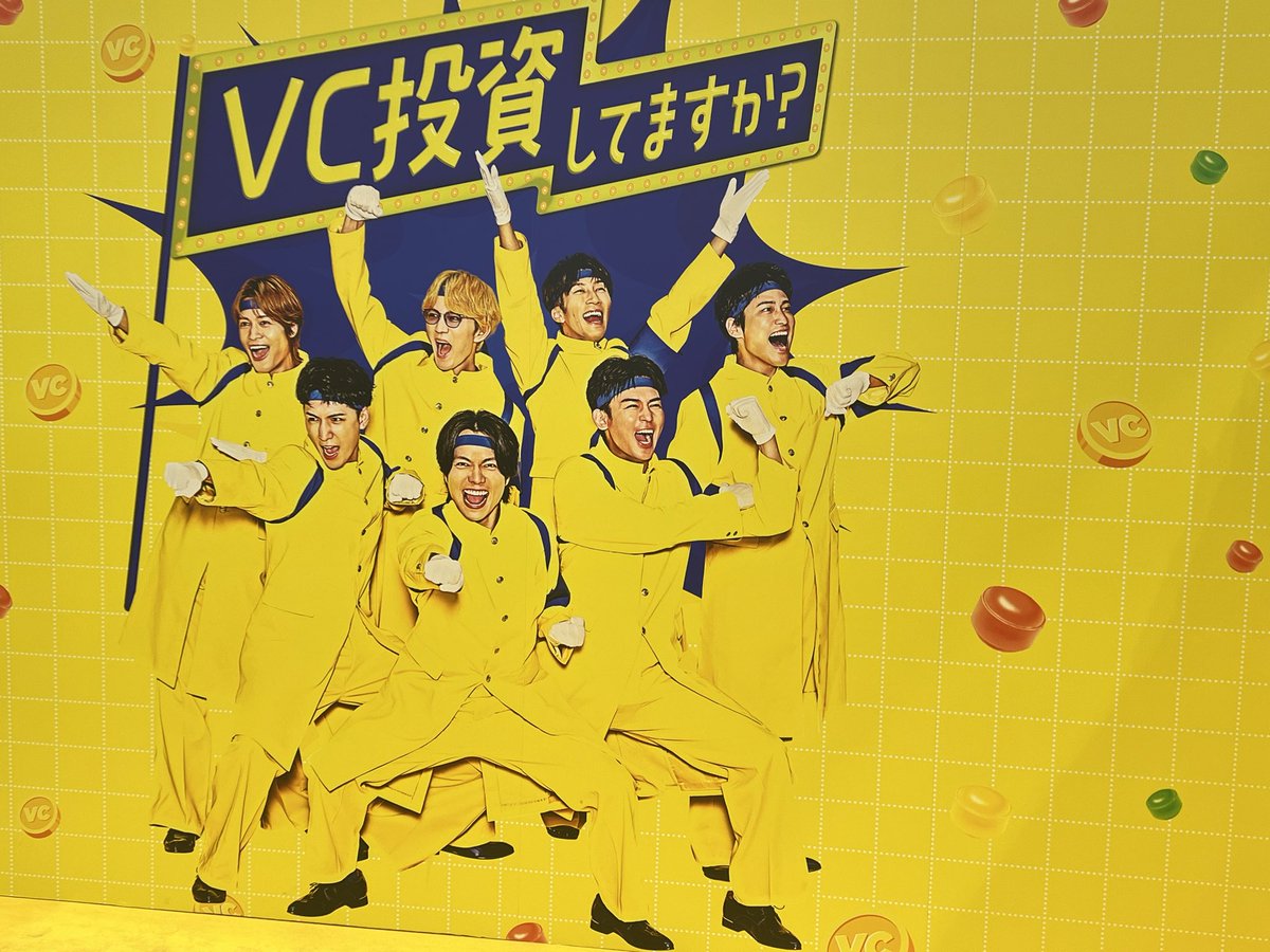 ITakehiro's tweet photo. #VC投資 https://t.co/lA9HXH26J5