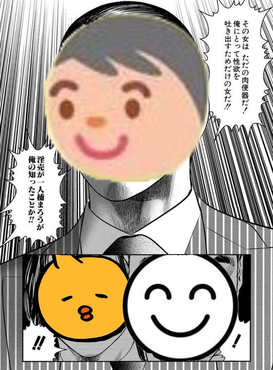 HADAbAMbEAQWKuz.jpg?format=jpg