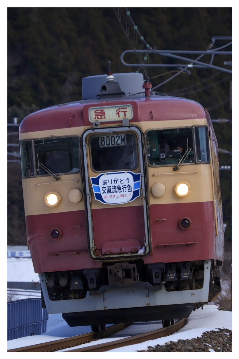 mt54_d's tweet photo. #1月を写真4枚で振り返る https://t.co/LcPL6YGe6x