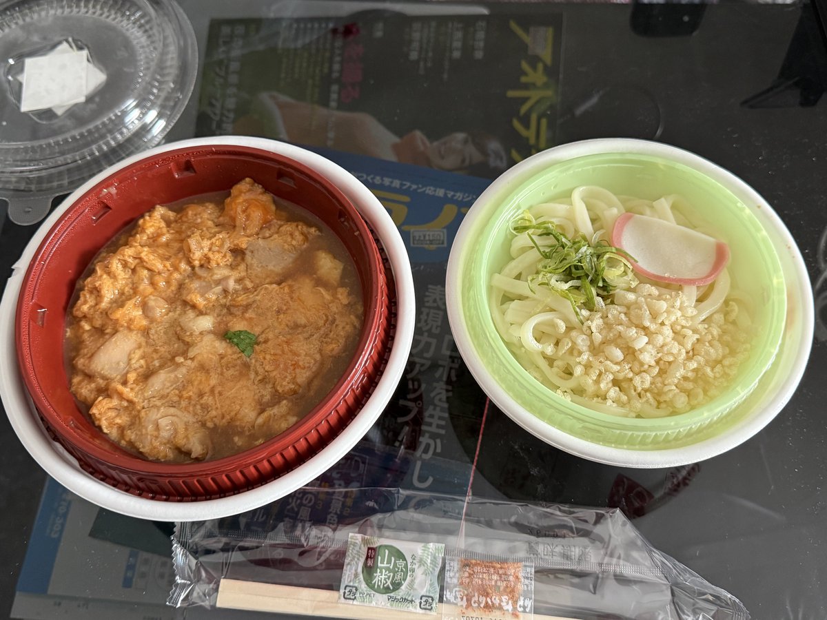 🍜「テイクアウトのご利用でしょうか」 「あ、テイクオフでお願いし