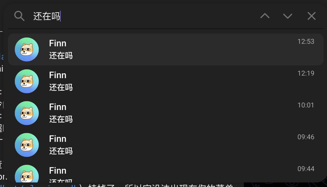 二营长 | Finn | tech/acc tweet media