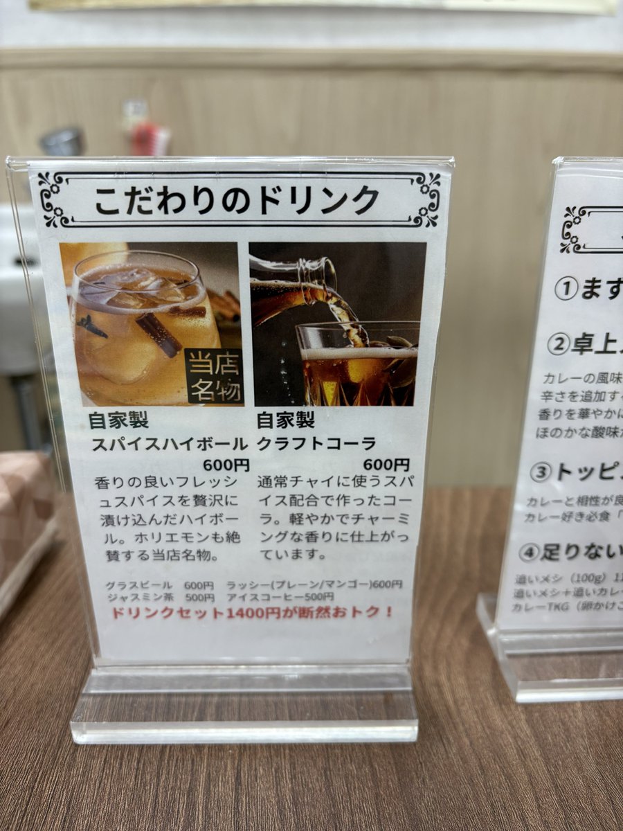 Shoji｜未来小説 tweet media