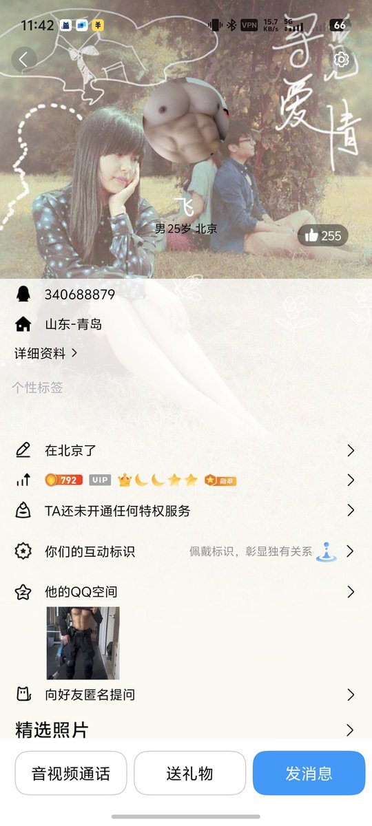 蜻蜓队长 tweet media