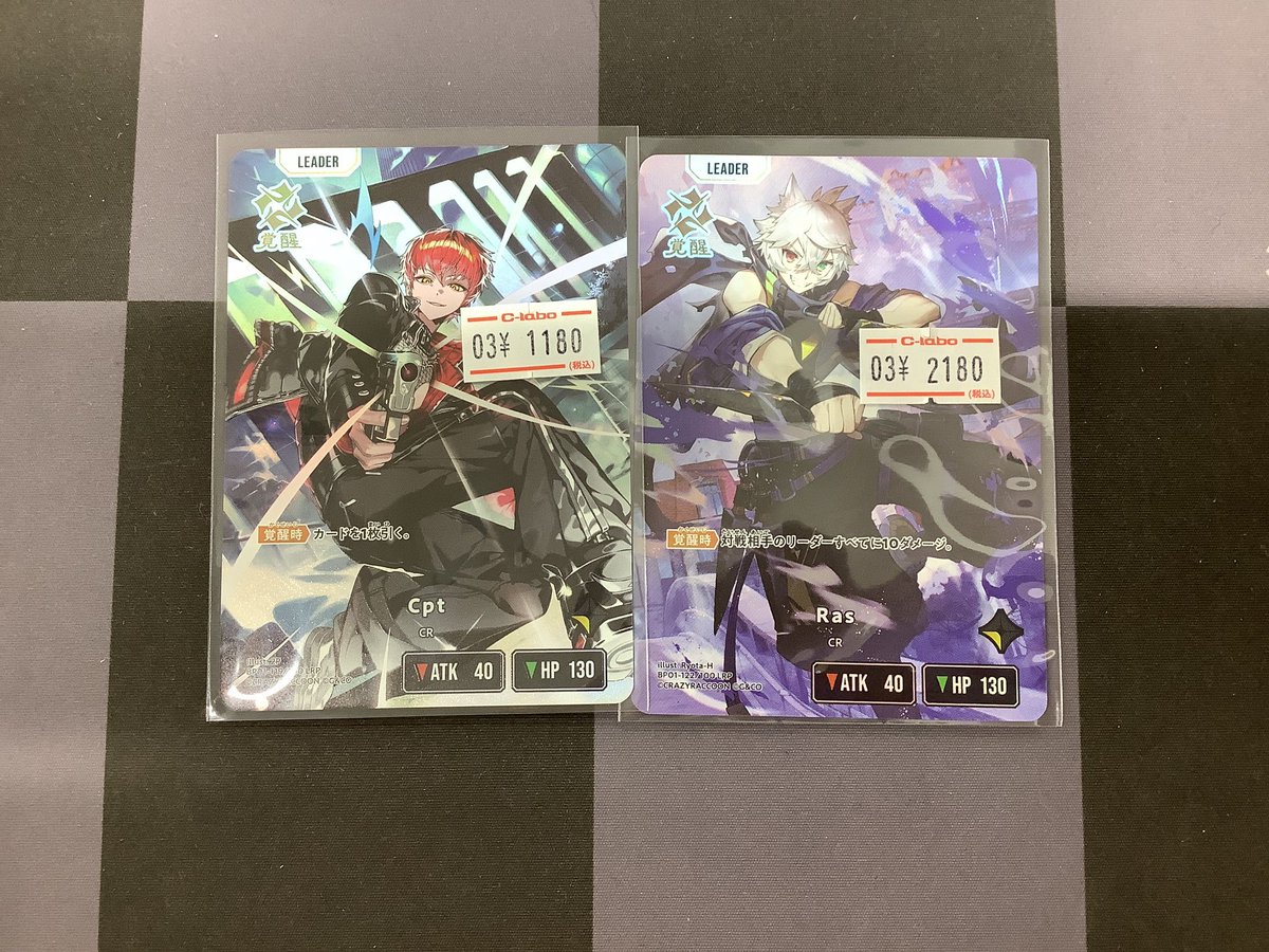 📢Xross Stars販売情報📢】 カードラボ池袋店🦉からクロスタ入荷の