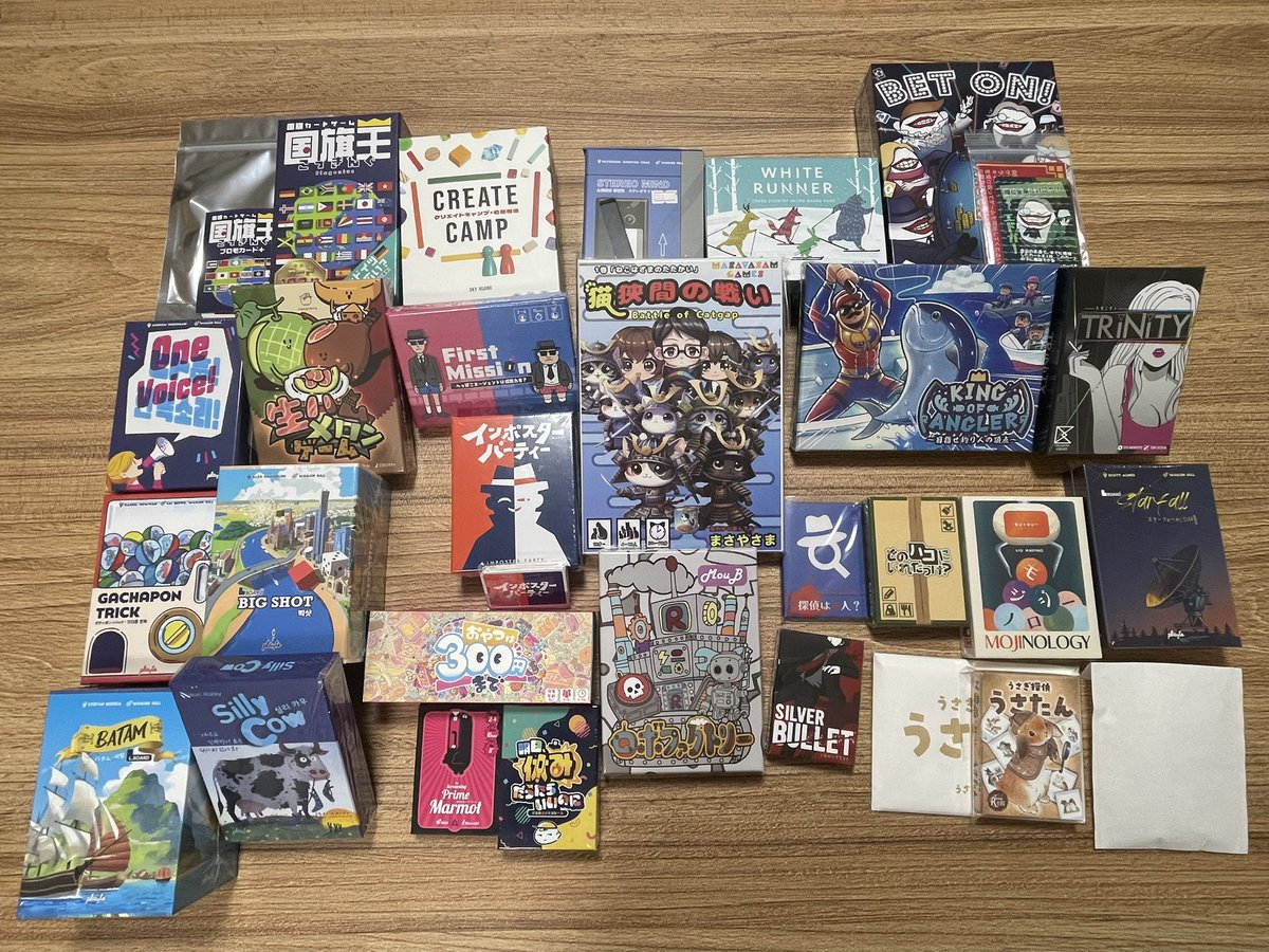 BGBE2026参戦してまいりました(´▽｀)
戦利品の名前を全部記載しようと思ったけど、文字数オーバーで書けませんでした笑
#BGBE2026