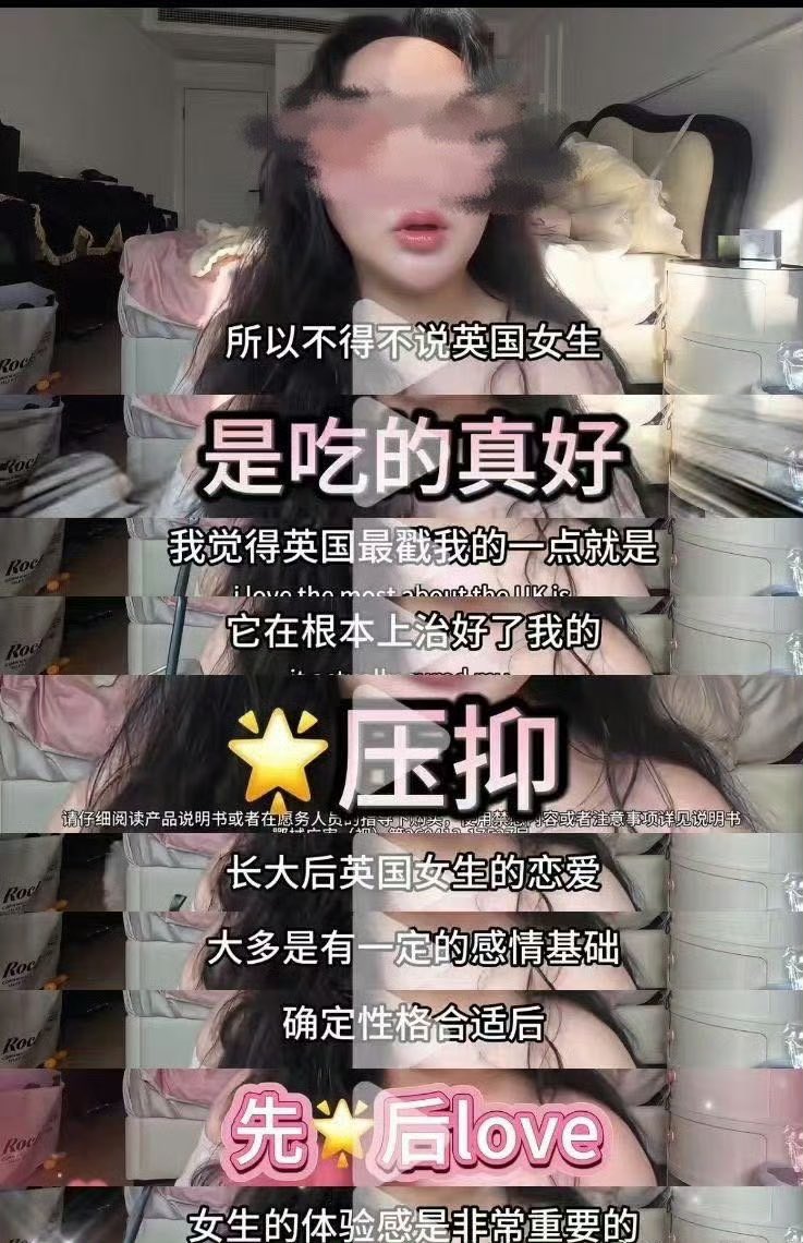 爱国青年刘战神 tweet media