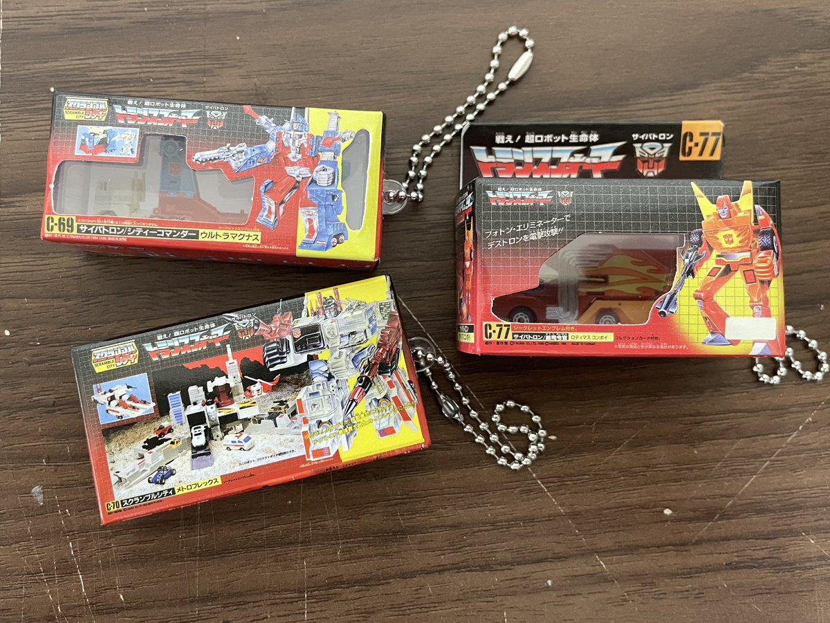 【珍品】東芝 WS026T WILLCOM NS 稼働しました WS026T - Wikipedia