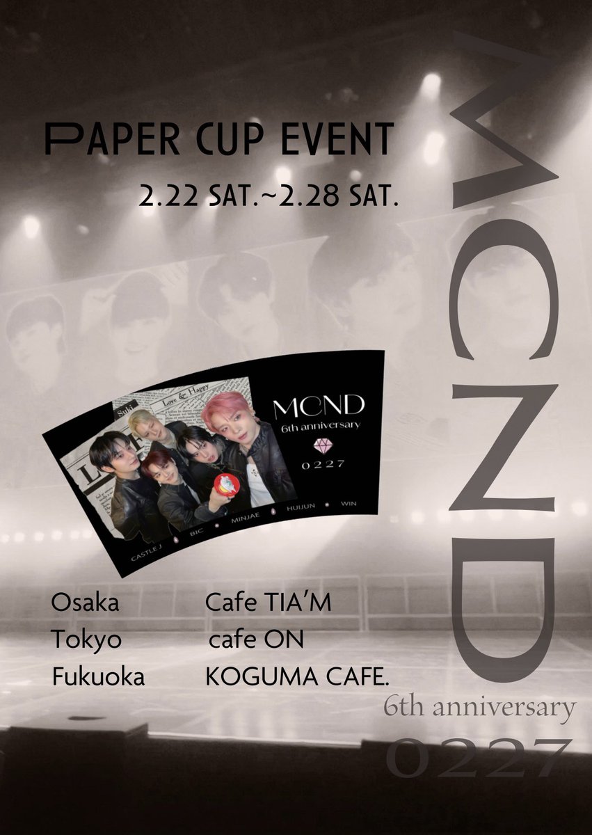 02mcnd27_2nd tweet picture