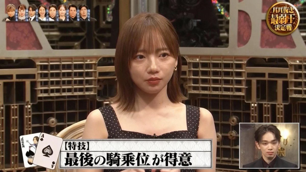 echiechi776's tweet photo. 好きそうだもん https://t.co/bgc0wNalua