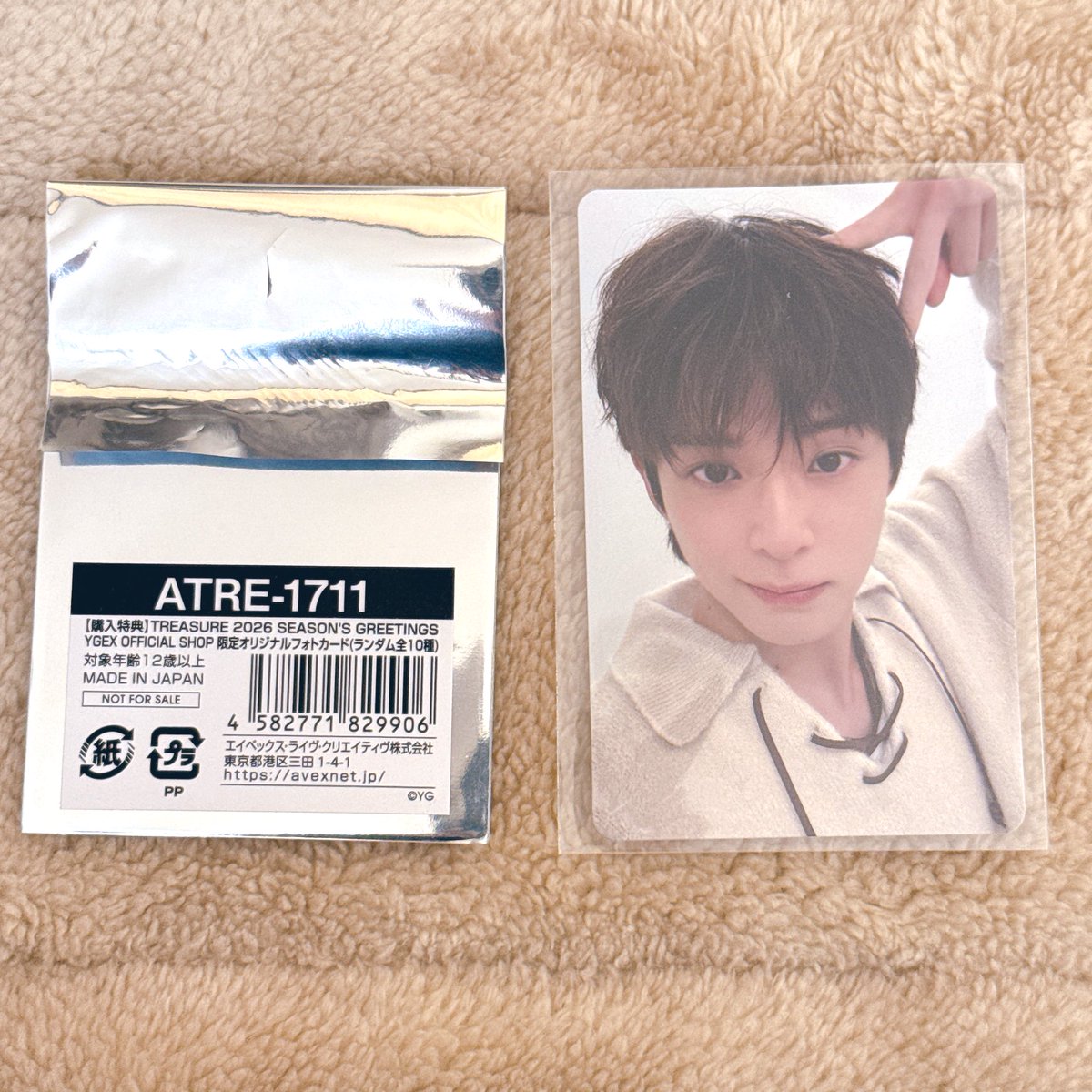 TREASURE 特典 トレカ 交換 譲 2026年 シーグリ YGEX 特典トレカ