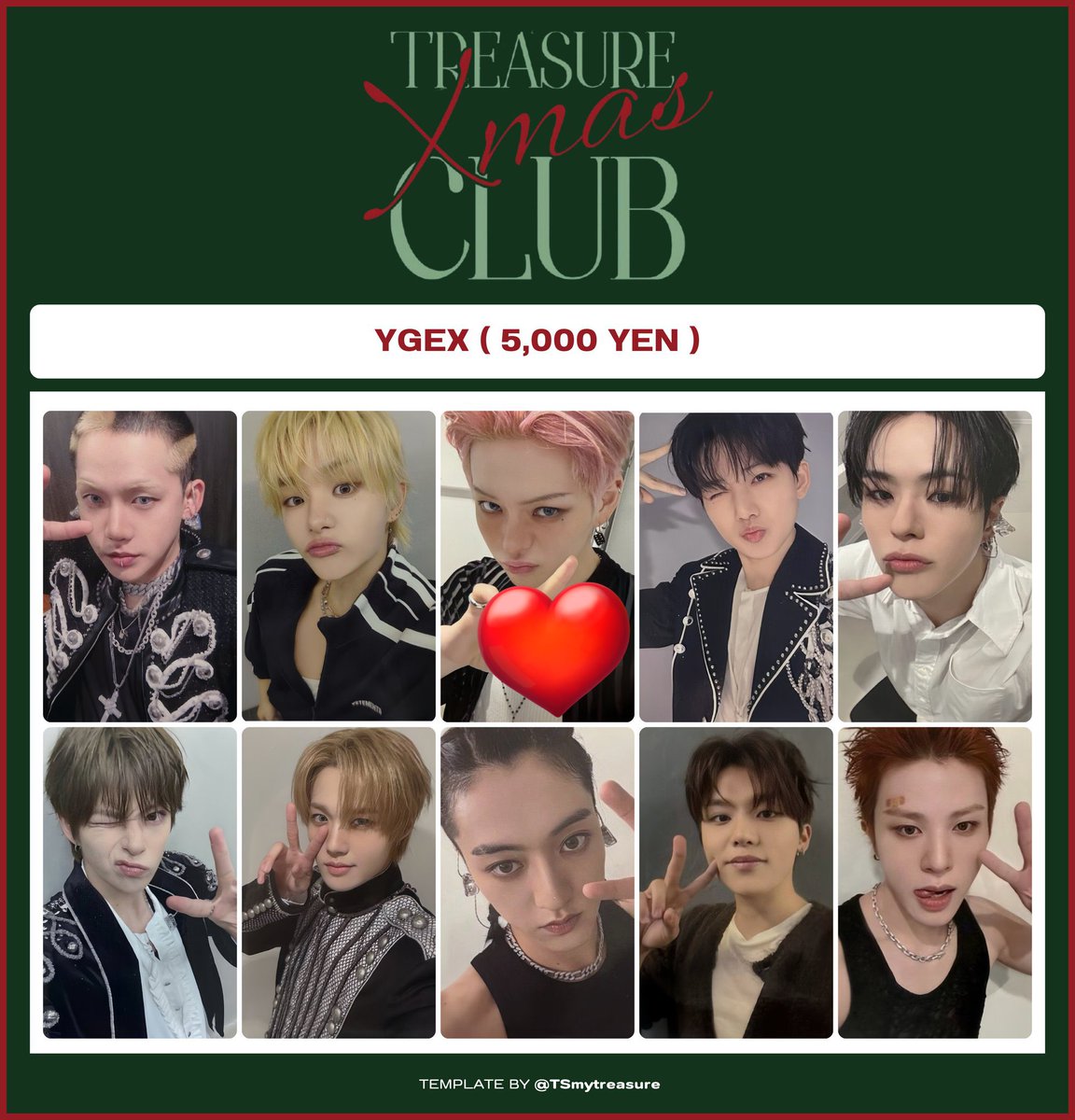 TREASURE 特典 トレカ 交換 譲 2026年 シーグリ YGEX 特典トレカ