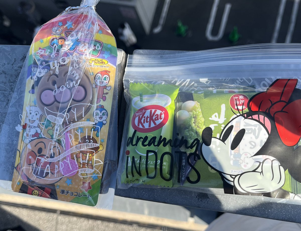 みなまる tweet media