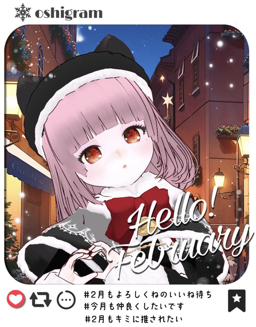 猫乃あむ🍼🙏VTuber (@amuuu_pon) / Posts / X