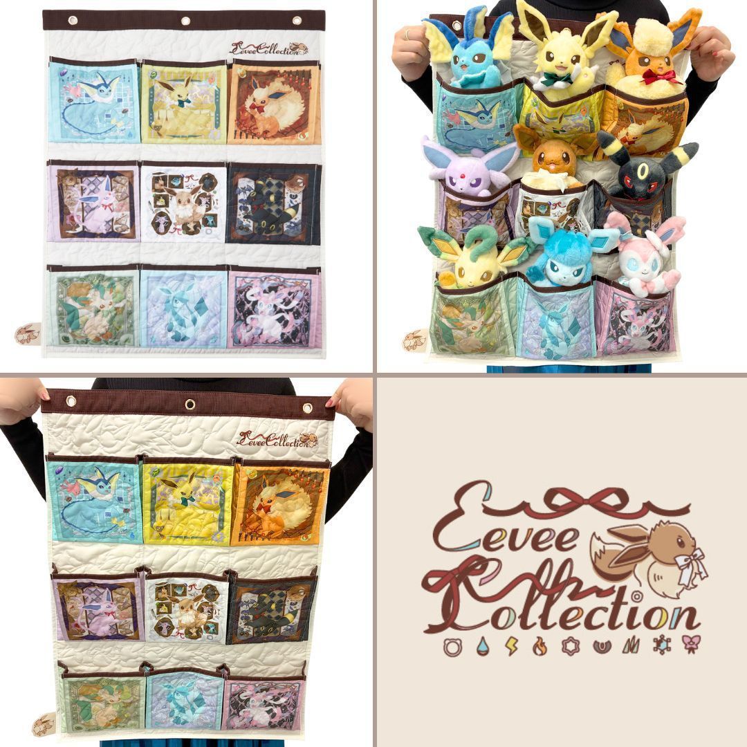 Pokémon Eevee Collection - Wall Pockets 🐾✨ Available on meccha