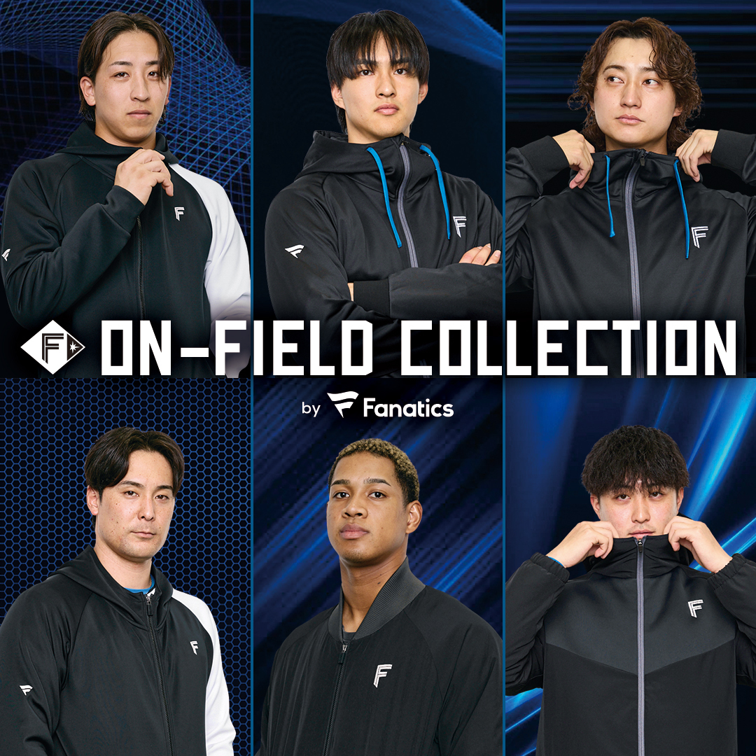 北海道日本ハムファイターズ グッズ【公式】 (@fighters_goods
