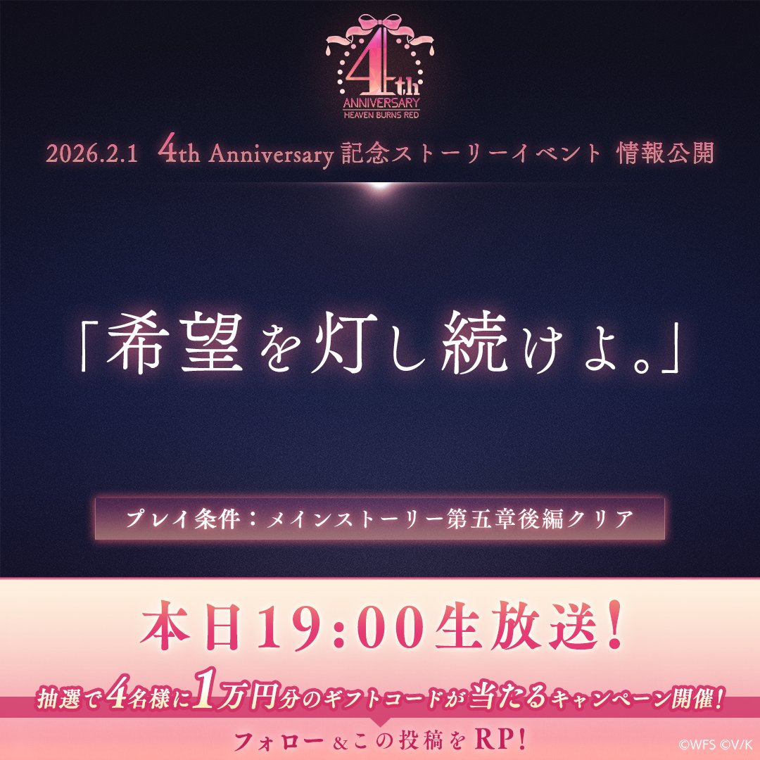 堕悪ハヤシ丸2日目西お38a (@mo_mo_mo_mogura) / Posts / X