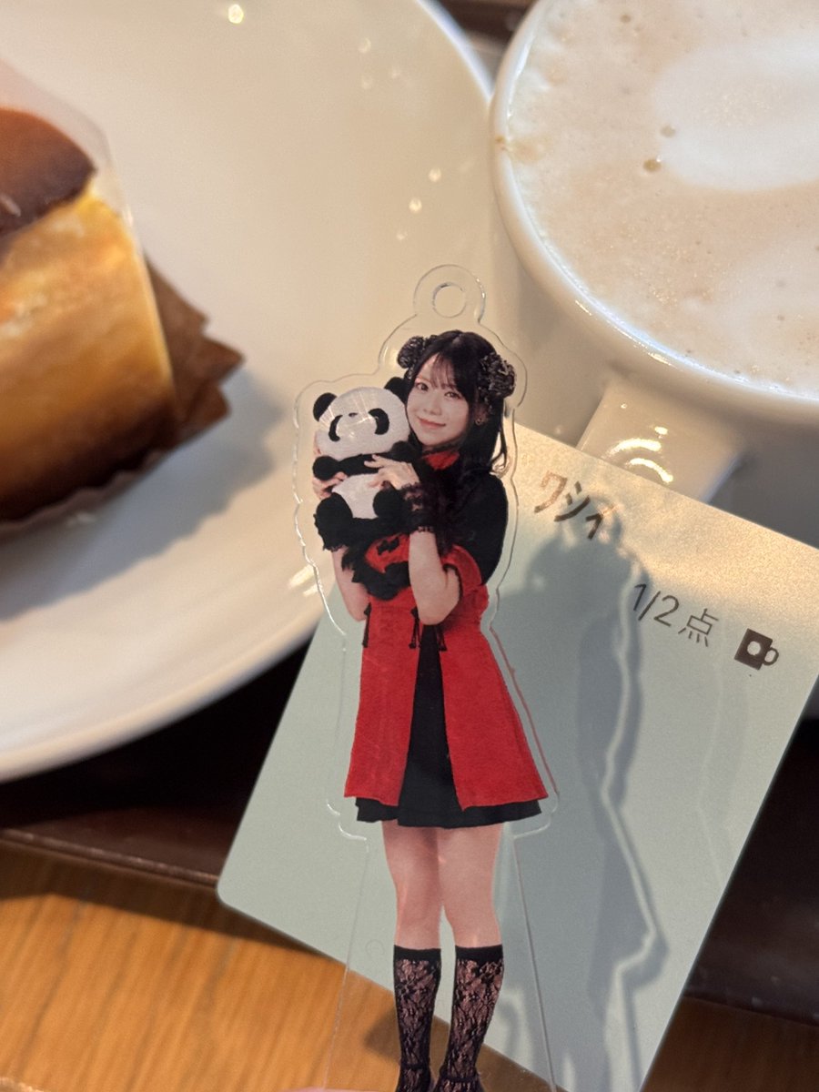 米村姫良々ちゃんとスタバ☕️✨ アクスタのきららも本当にかわいすぎる