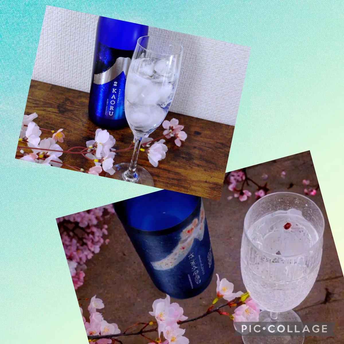 なつみ (@nattsu7100) / Posts / X